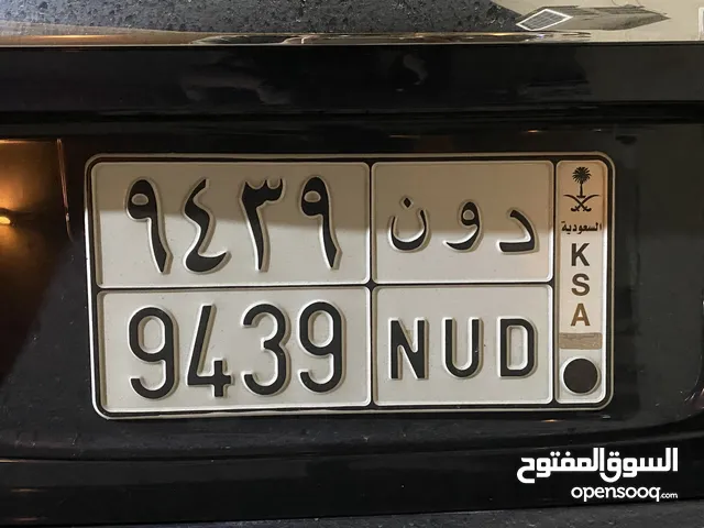 لوحة للبيع