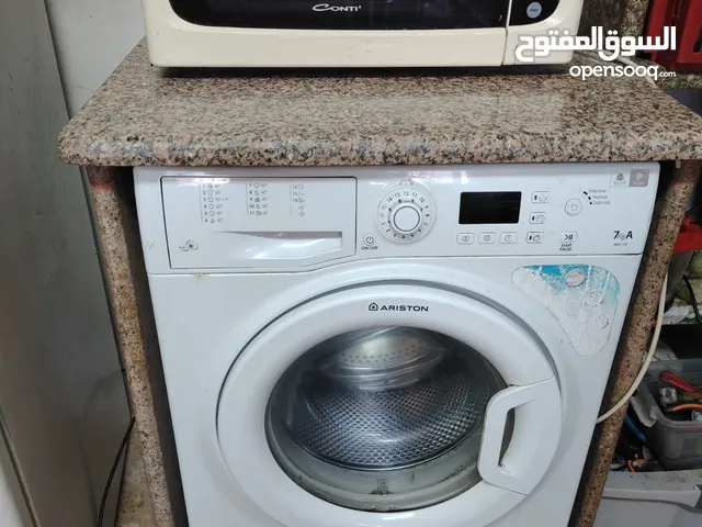 Conti 30+ Liters Microwave in Irbid
