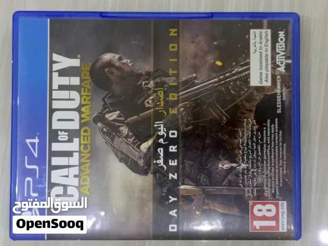 call of duty نسخة خاصة