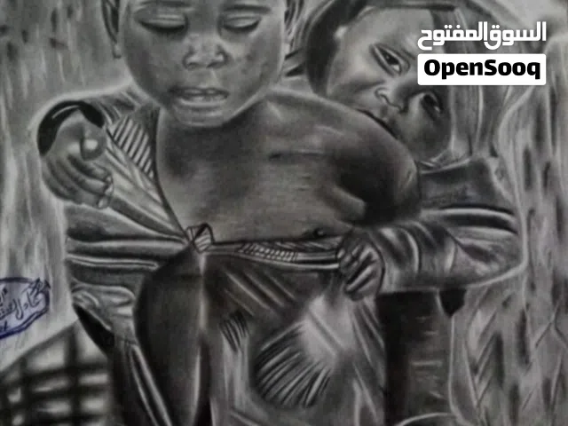 اوردرات بورتريه فنون رصاص وفحم