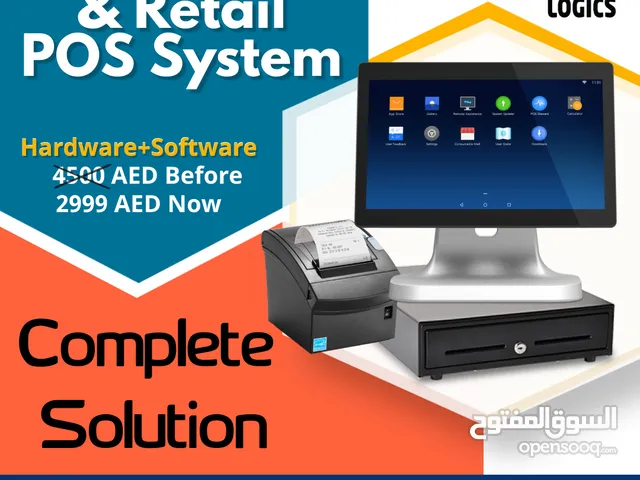 Bundle Offer new POS Cashier machine with software