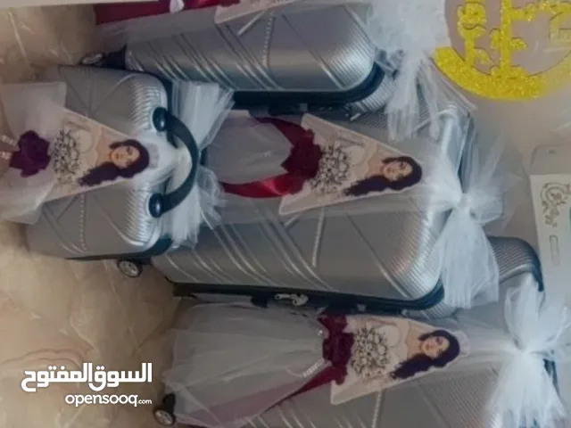 تأجير حقائب لجهاز العروس (حقائب عرايسي )