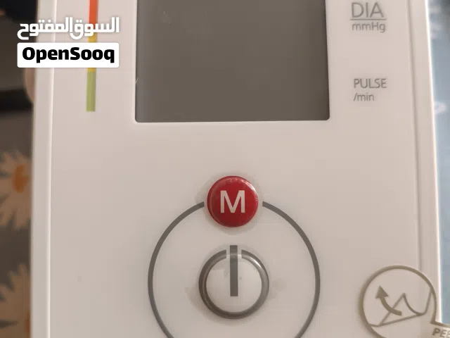 جهاز ضغط روز ماكس سويسري