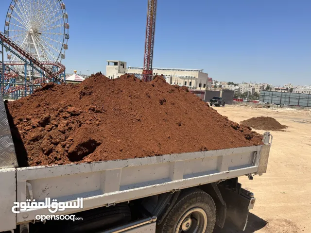 تراب احمر زراعي ( تربه زراعيه حمراء نخب اول