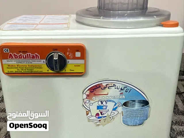 Dough  kneading  machine