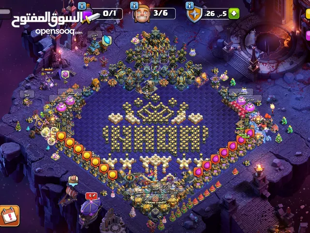 Clash of Clans Accounts and Characters for Sale in Al Batinah