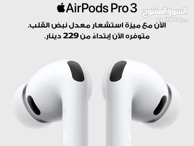 سماعة Apple Air Pods pro 3 الجديدة كليا لدى سبيد سيل