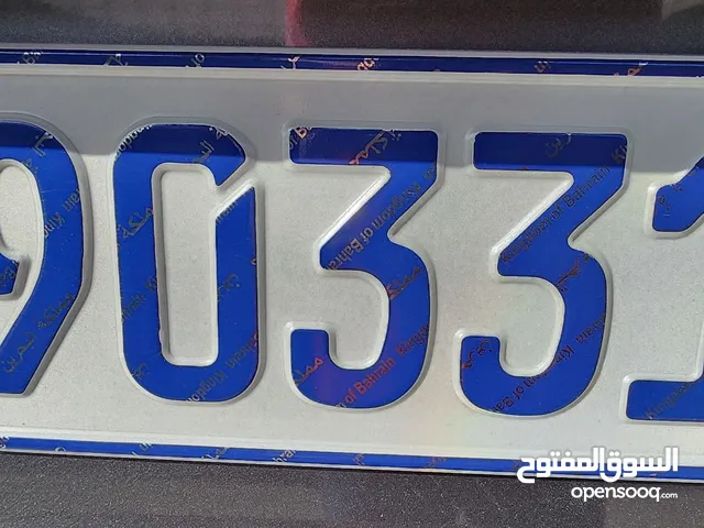 Plate number 290331 for sale