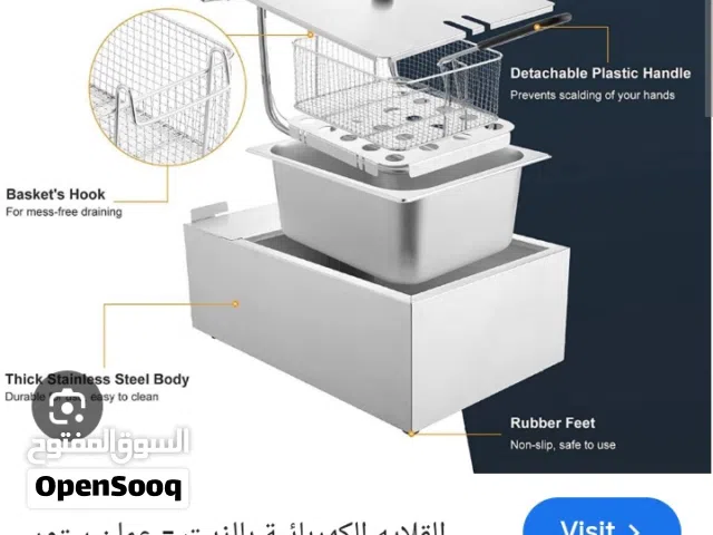 قلاية كهربائية