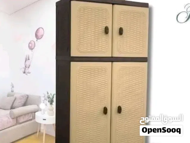 خزانات ملابس متعددة الاستعمال
