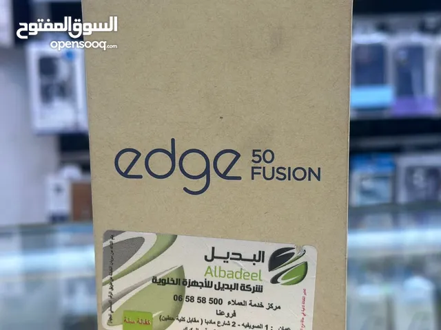 Motorolla edge 50 fusion 5g بأفضل سعر بالمملكة جديد كفالة الوكيل الرسمي