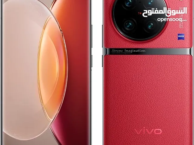 Vivo X90 Pro Plus 512 GB in Kuwait City
