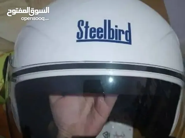 Helmets for sale in Alexandria