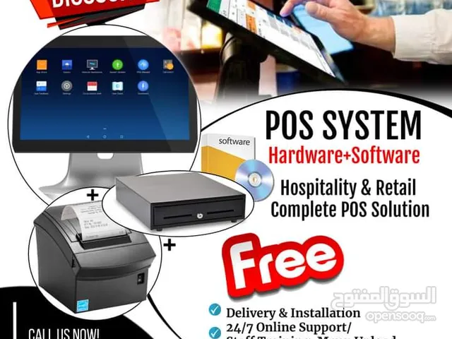 POS cashier machine with software