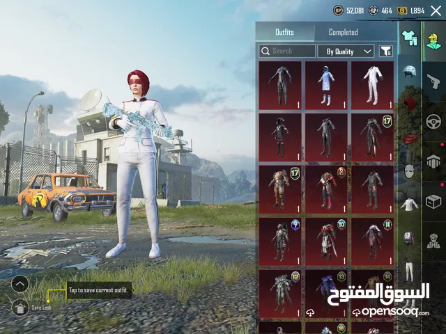 Pubg Accounts and Characters for Sale in Amman