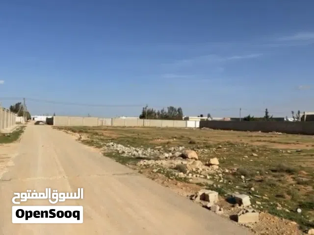 Residential Land for Sale in Benghazi Al Hawary