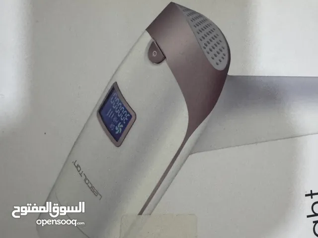  Hair Removal for sale in Northern Governorate