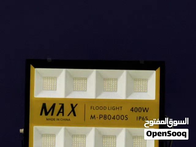 للبيع كشاف 400 واط ممتاز وقوي