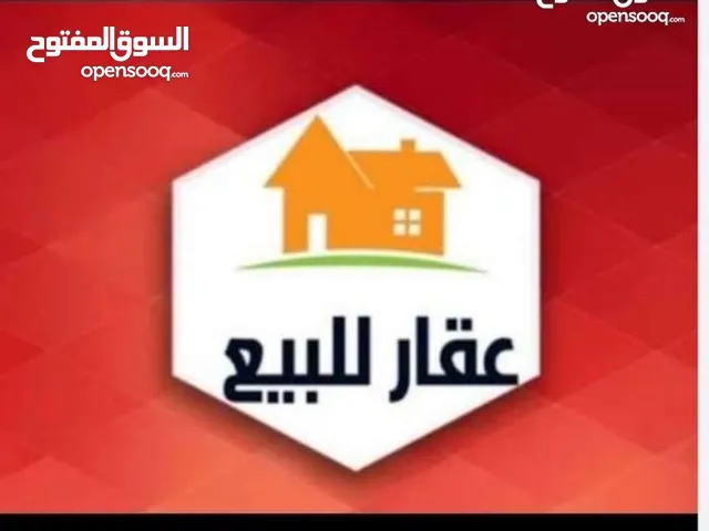 148 m2 Full Floor for Sale in Benghazi Masr St