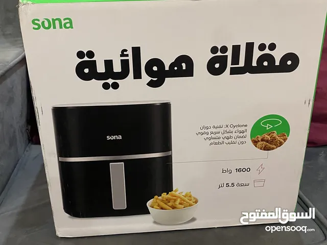 مقلاة هوائية جديدة وكاله