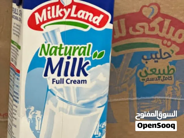 500 كرتونة حليب كامل الدسم