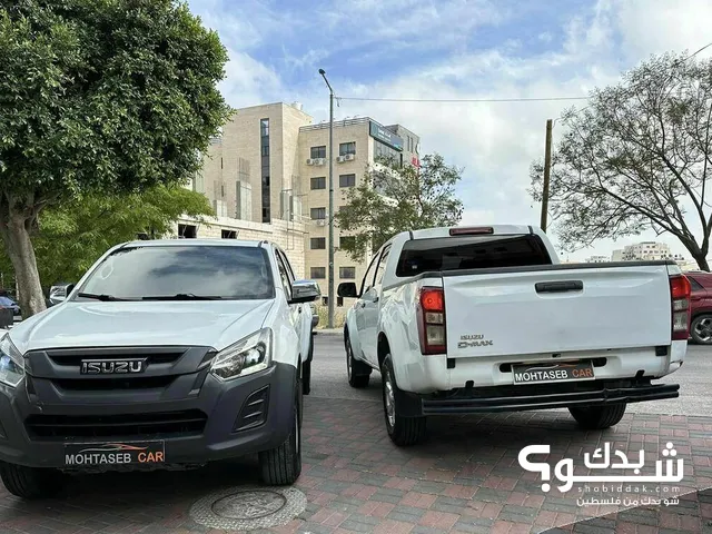 ايسوزو ديماكس