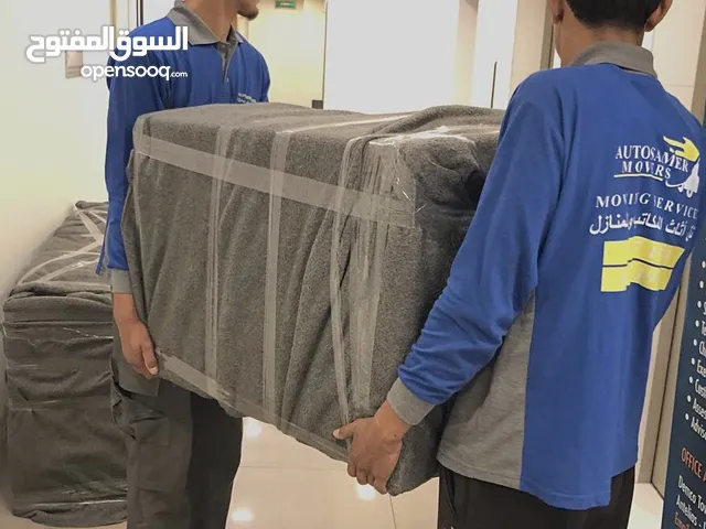 اوتو خالد نقل أثاث المنازل نقل مفروشات في لبنان ، نقل عفش لبنان
