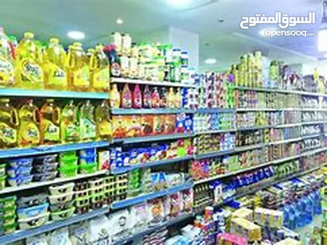 Furnished Supermarket in Tripoli Tajura
