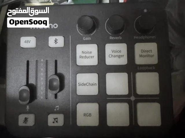 MaonoCaster G1 Neo Audio Mixer / Audio Interface