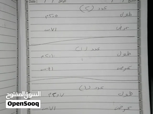 ابواب خشب 4