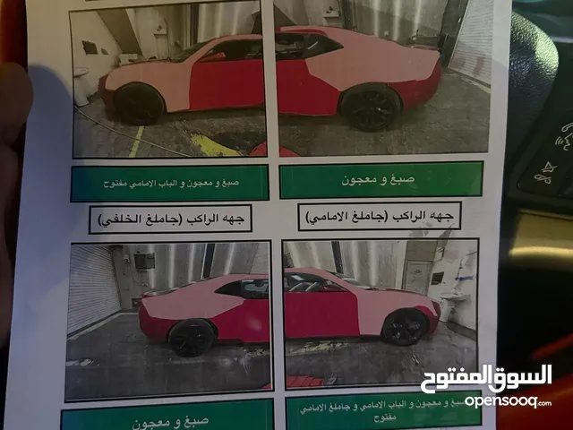 سلام عليكم كمارو موديل 2012