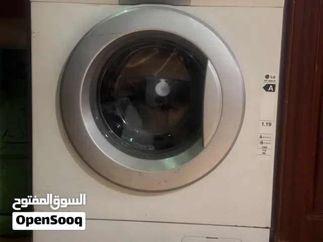 غسالة الي حي مستعمل بحاىة الوكاله 7 كيلو