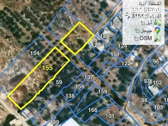 أرض زراعية للبيع / اذنا - واد عزيز الجنوبي