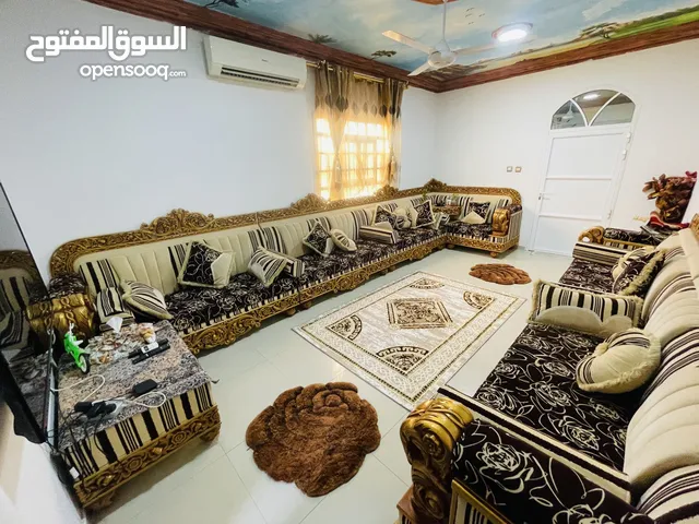 اثاث جلوس مصري