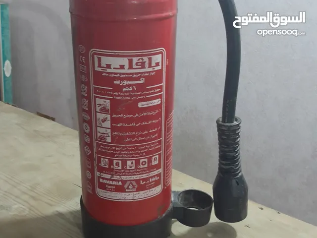 طفاية حريق بافاريا