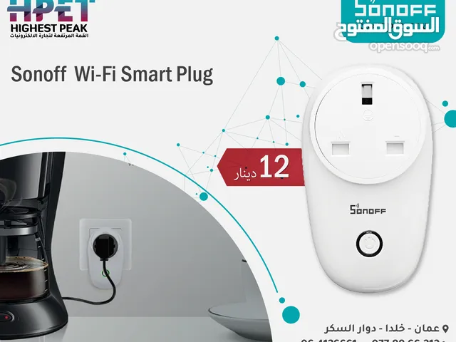 مقبس ذكي WiFi بريطاني Sonoff S26TPG-UK – تحكم عن بُعد باللون الأبيض