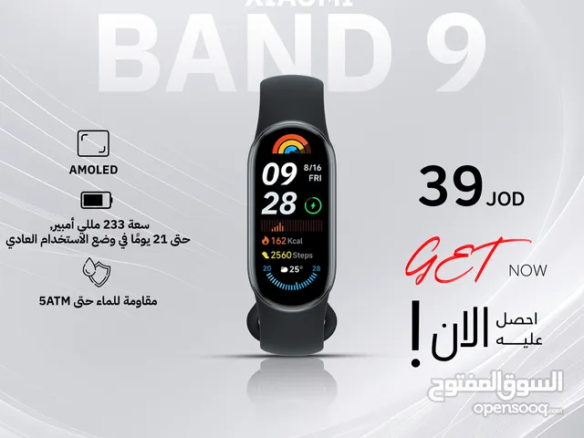 شاومي سمارت باند 9 Xiaomi Smart Band 9