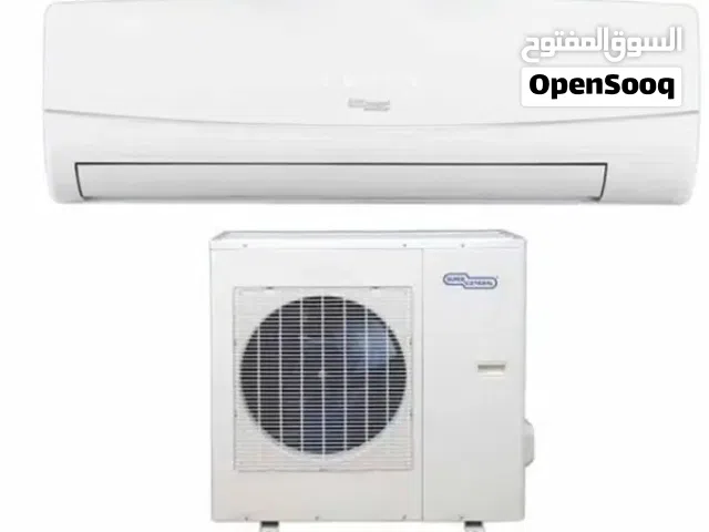 SUPER GENRAL 2 TON SPLIT AIR CONDITIONER