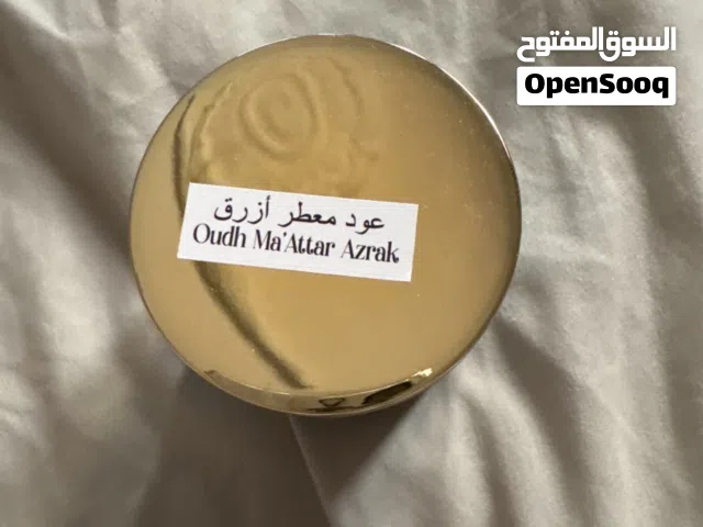 عود معطر ازرق للبيع الغني عن التعريف