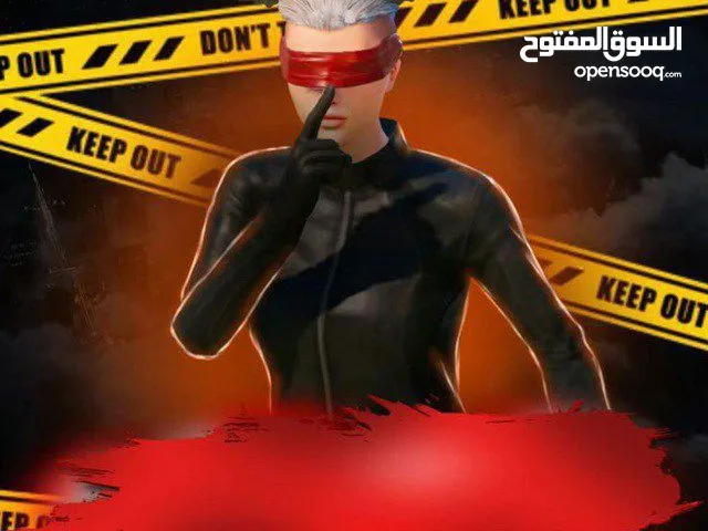 اكواد حساسية بوبي جميع الفريمات وجميع الالعاب