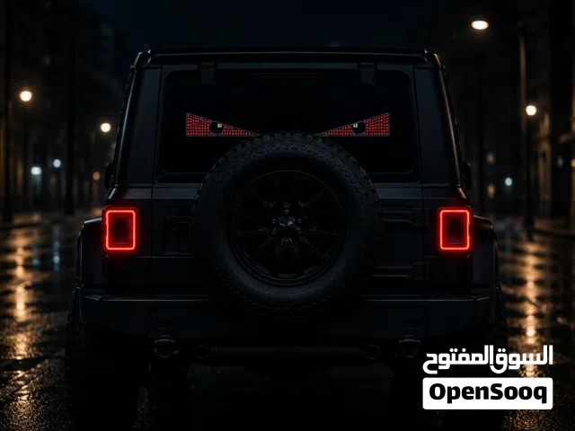 عيون الشيطان في اليل