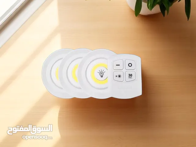 سيت انارة منزل داخلية بتحكم عن بعد ثلاث قطع