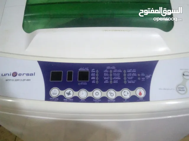 Admiral 13 - 14 KG Washing Machines in Cairo