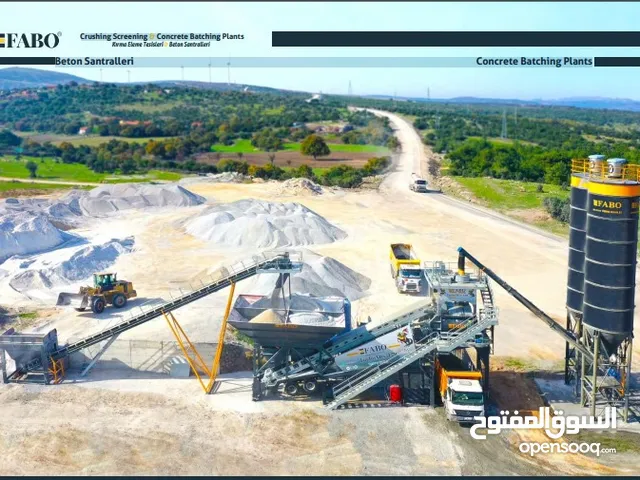 2024 Crushers Construction Equipments in İzmir