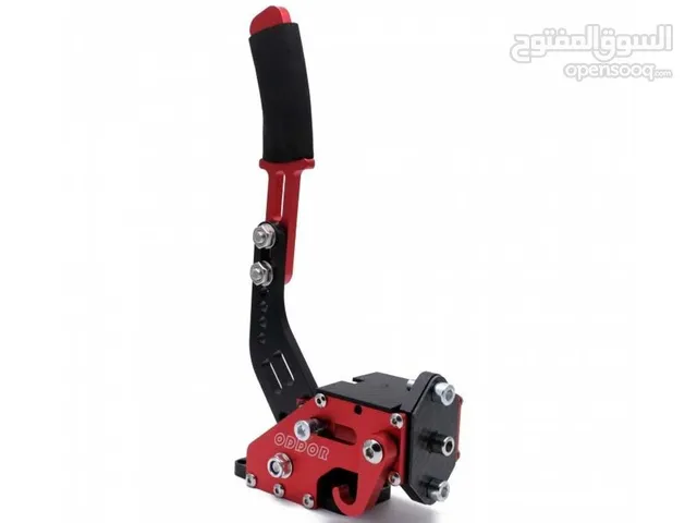 OD Racing HandBrake Shifter 64Bit Fourth Generation هاند بريك طرمبه للالعاب