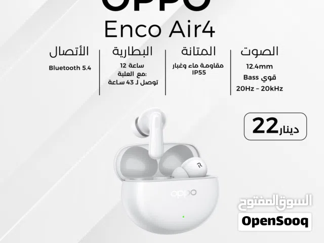 Oppo Enco Air 4 سماعات أوبو إنكو اير 4