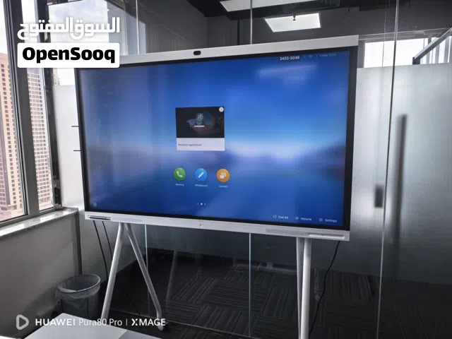 Huawei Interactive whiteboard and video conferencing screen