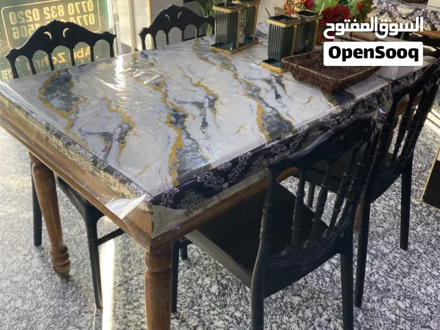 طاولة الطعام العدد 4
