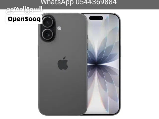 Apple iPhone 17 256 GB in Ras Al Khaimah
