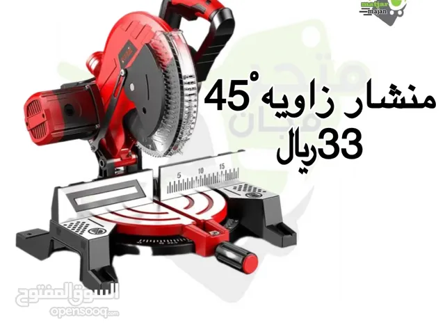 منشار زاويه 45ْ EDON
